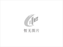 路沿石 - 灌阳县文市镇永发石材厂 www.shicai89.com - 铜仁28生活网 tr.28life.net
