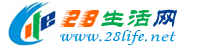 铜仁生活网 tr.28life.net