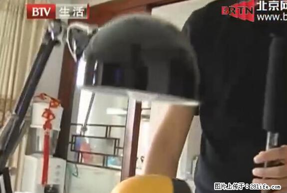 家里的辐射之王竟然是它!比微波炉还高2000倍 - 生活百科 - 铜仁生活社区 - 铜仁28生活网 tr.28life.net