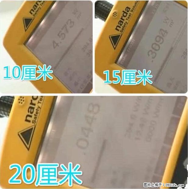家里的辐射之王竟然是它!比微波炉还高2000倍 - 生活百科 - 铜仁生活社区 - 铜仁28生活网 tr.28life.net