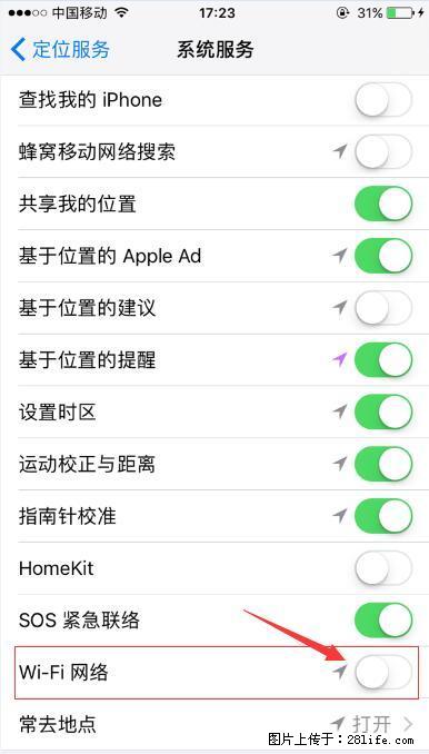 iPhone6S WIFI 不稳定的解决方法 - 生活百科 - 铜仁生活社区 - 铜仁28生活网 tr.28life.net