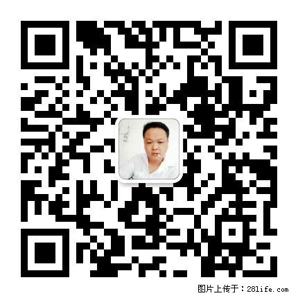 灌阳县文市镇春辉石材厂 www.shicai18.com - 网站推广 - 广告专区 - 铜仁分类信息 - 铜仁28生活网 tr.28life.net
