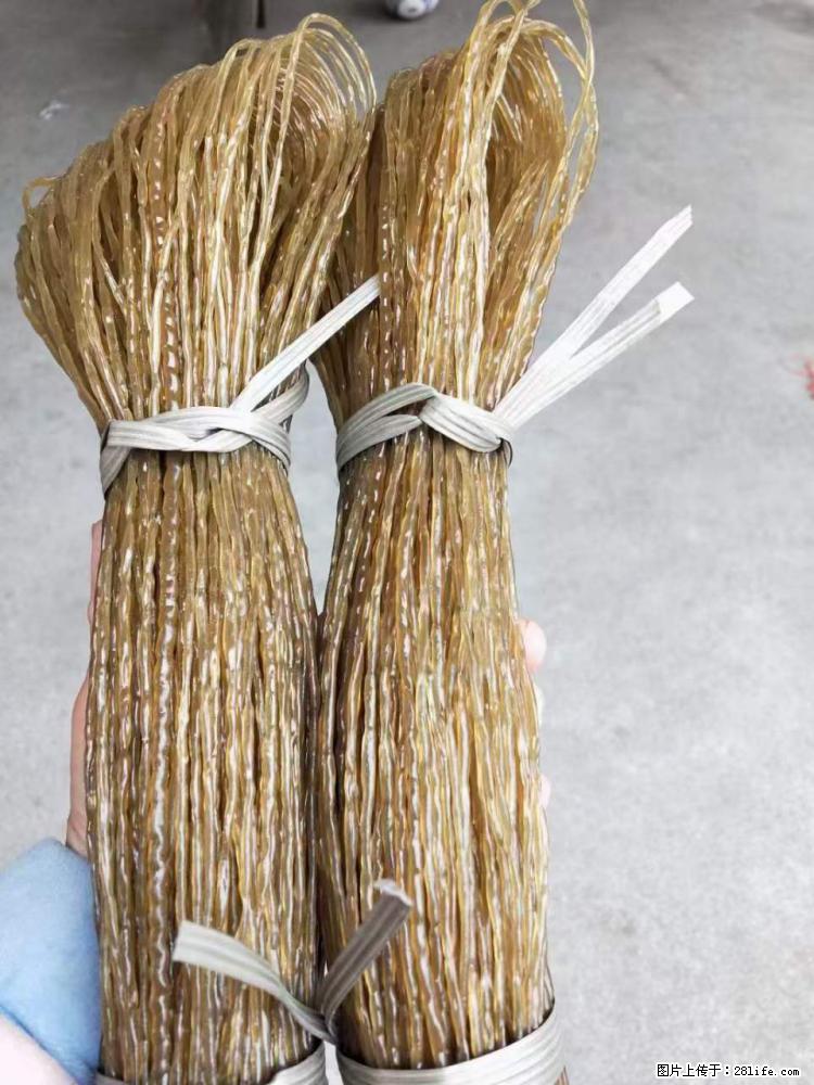 【灌阳正宗红薯粉】美女家里自己做的，干净卫生，假一赔十，价格合理，抢购电话：13737312895 - 土特产 - 饮食特产 - 铜仁分类信息 - 铜仁28生活网 tr.28life.net