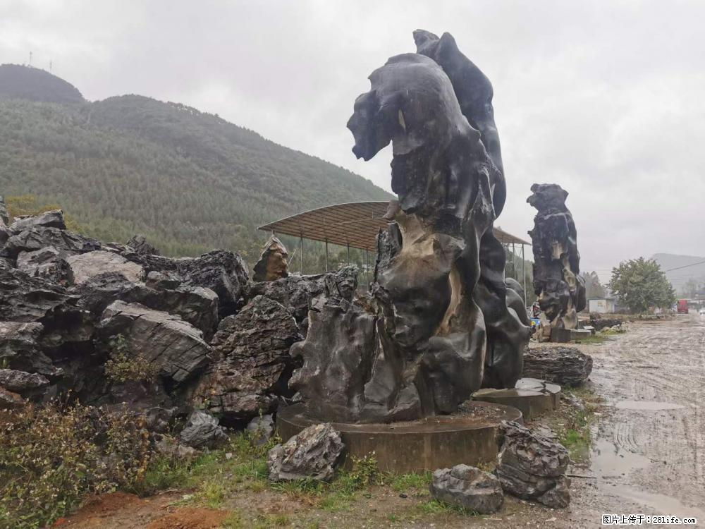 风景石、假山石大量有货，有需要的欢迎联系 - 新手上路 - 铜仁生活社区 - 铜仁28生活网 tr.28life.net