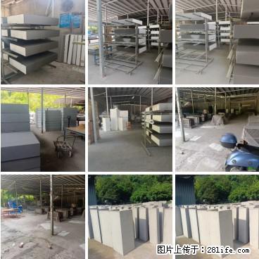 桂林三象建筑材料有限公司，专业生产EPS、GRC构件 - 新手上路 - 铜仁生活社区 - 铜仁28生活网 tr.28life.net