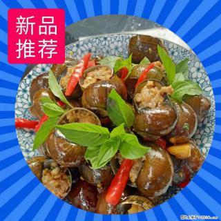 （舌尖上的乡村）灌阳：让人口齿留香的田螺酿 - 2023年07月31日 桂林日报第6版刊发 - 铜仁28生活网 tr.28life.net