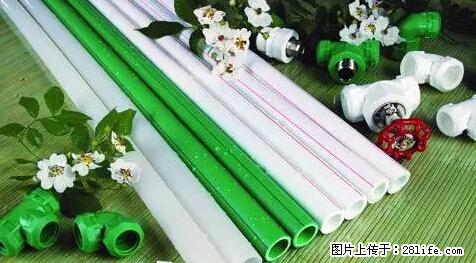 房子千万不要这么装修,知道真相的我好后悔! - 家居生活 - 铜仁生活社区 - 铜仁28生活网 tr.28life.net