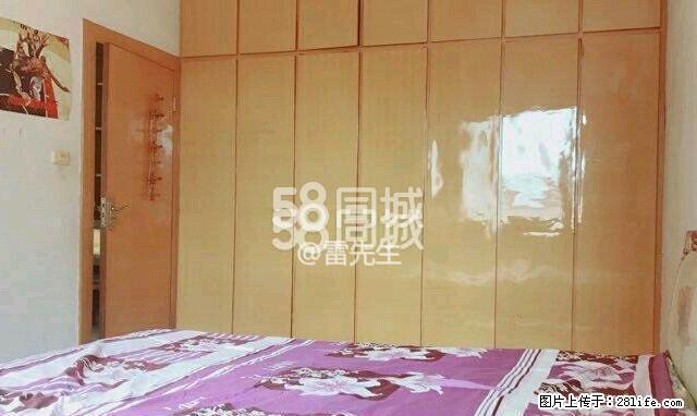 水果市场 3室2厅1卫 - 房屋出租 - 房屋租售 - 铜仁分类信息 - 铜仁28生活网 tr.28life.net