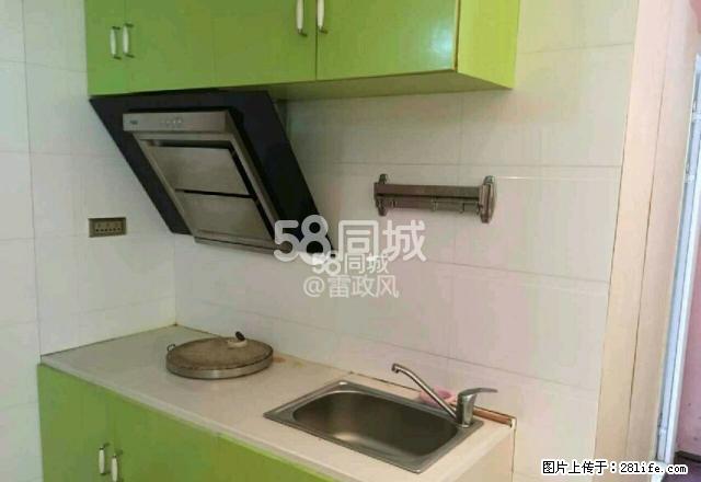 锦江广场 1室1厅1卫 - 房屋出租 - 房屋租售 - 铜仁分类信息 - 铜仁28生活网 tr.28life.net