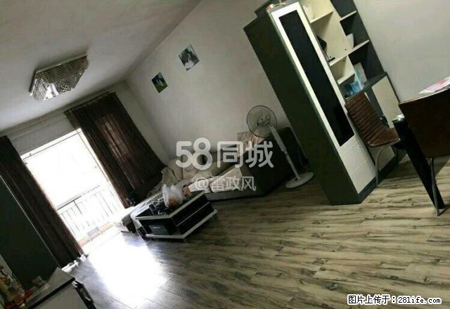 金滩 2室2厅1卫 - 房屋出租 - 房屋租售 - 铜仁分类信息 - 铜仁28生活网 tr.28life.net