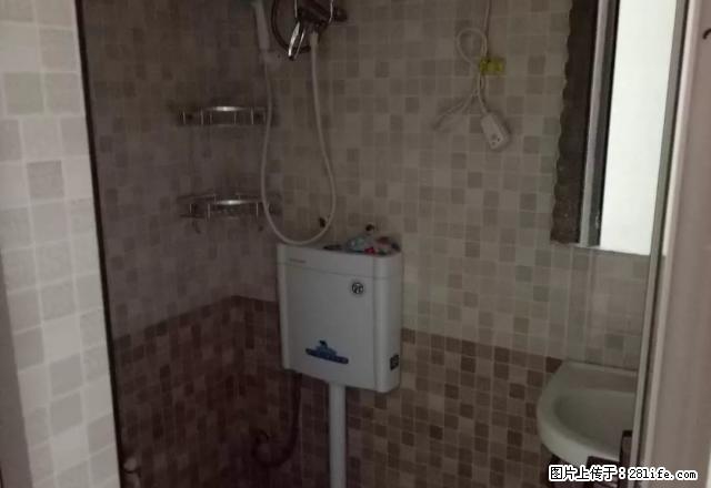 《新家园房产》水果市场 2室1厅1卫 - 房屋出租 - 房屋租售 - 铜仁分类信息 - 铜仁28生活网 tr.28life.net