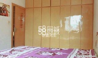 水果市场 3室2厅1卫 - 铜仁28生活网 tr.28life.net
