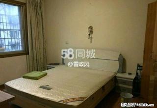 吉祥居 2室2厅1卫 - 铜仁28生活网 tr.28life.net