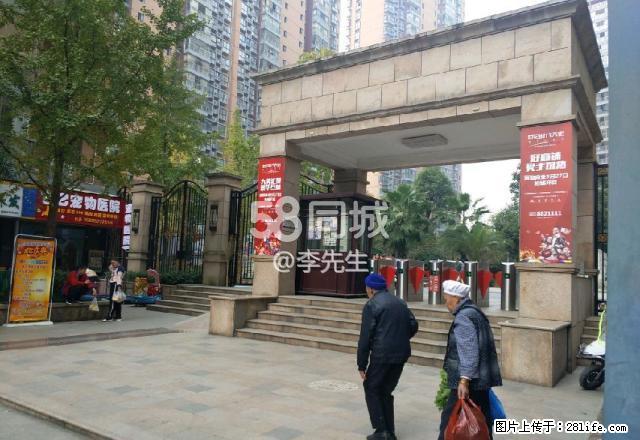 公园道1号 3室2厅2卫 - 房屋出租 - 房屋租售 - 铜仁分类信息 - 铜仁28生活网 tr.28life.net