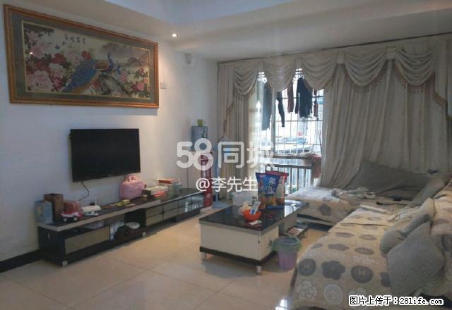 白金汉宫 3室2厅1卫 - 房屋出租 - 房屋租售 - 铜仁分类信息 - 铜仁28生活网 tr.28life.net