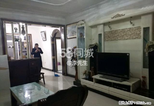 景尚名都 3室2厅2卫 - 房屋出租 - 房屋租售 - 铜仁分类信息 - 铜仁28生活网 tr.28life.net