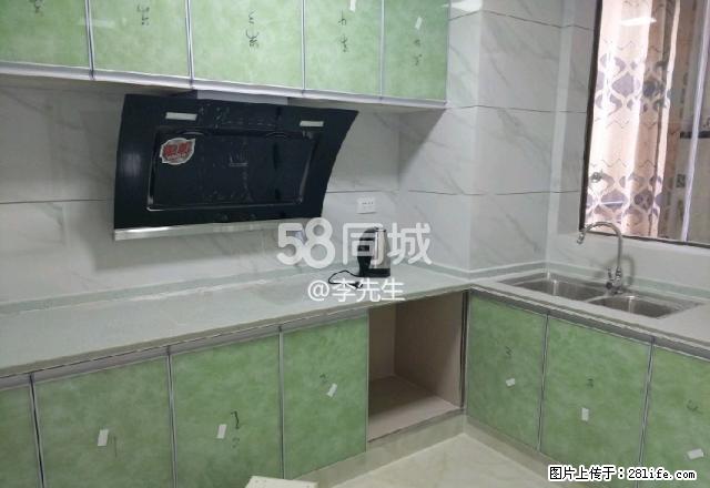 麒龙国际 3室2厅1卫 - 房屋出租 - 房屋租售 - 铜仁分类信息 - 铜仁28生活网 tr.28life.net