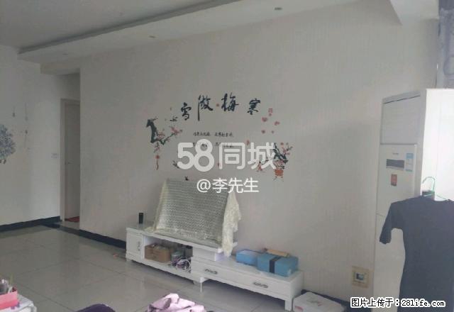白金汉宫 2室2厅1卫 - 房屋出租 - 房屋租售 - 铜仁分类信息 - 铜仁28生活网 tr.28life.net