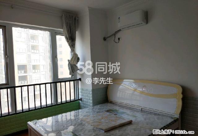 麒龙国际 1室1厅1卫 - 房屋出租 - 房屋租售 - 铜仁分类信息 - 铜仁28生活网 tr.28life.net