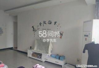 白金汉宫 2室2厅1卫 - 铜仁28生活网 tr.28life.net