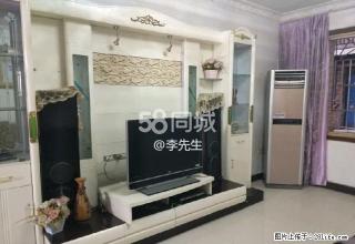 景尚名都 3室2厅2卫 - 铜仁28生活网 tr.28life.net