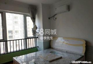 麒龙国际 1室1厅1卫 - 铜仁28生活网 tr.28life.net