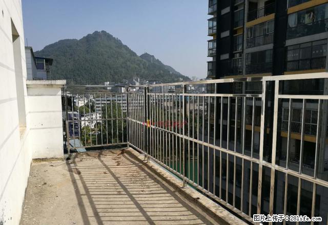 普通2室1厅1卫1阳台 - 房屋出租 - 房屋租售 - 铜仁分类信息 - 铜仁28生活网 tr.28life.net