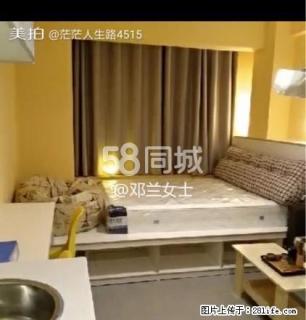 星瀚1+1 1室1厅1卫 - 铜仁28生活网 tr.28life.net