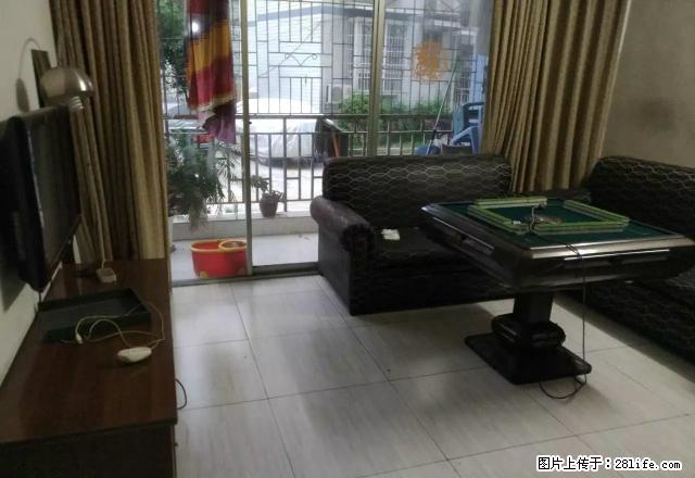 北门锦天小区（3室2厅）家电齐全、拎包入住 押一付一 - 房屋出租 - 房屋租售 - 铜仁分类信息 - 铜仁28生活网 tr.28life.net