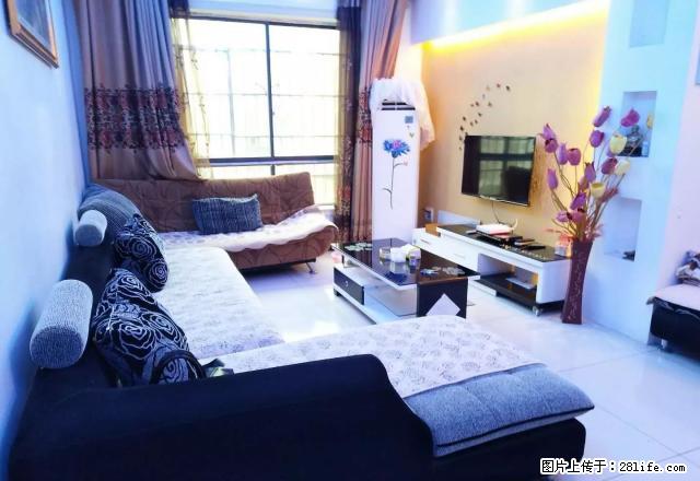 白金汉宫两室一厅家电家具齐全精装修拎包入住 - 房屋出租 - 房屋租售 - 铜仁分类信息 - 铜仁28生活网 tr.28life.net