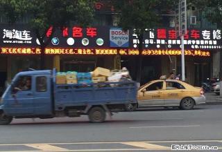 附小附近三室一厅 3室1厅1卫 - 铜仁28生活网 tr.28life.net