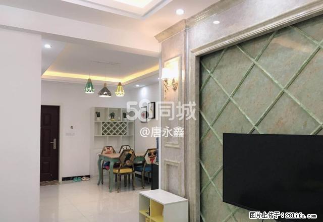 名城世家 3室2厅1卫 - 房屋出租 - 房屋租售 - 铜仁分类信息 - 铜仁28生活网 tr.28life.net
