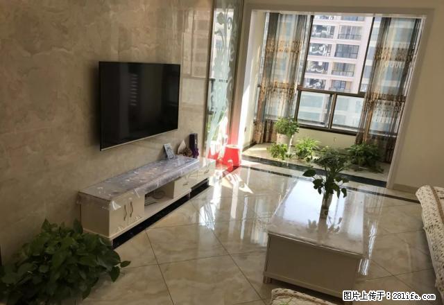 《新家园房产》花果山6号，精装修，家电齐全，3室2厅2卫。 - 房屋出租 - 房屋租售 - 铜仁分类信息 - 铜仁28生活网 tr.28life.net
