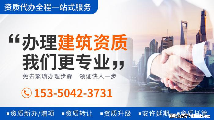 13岁森碟到颜值尴尬期，脸越长越宽，面容像男生很奇怪 - 新手上路 - 铜仁生活社区 - 铜仁28生活网 tr.28life.net