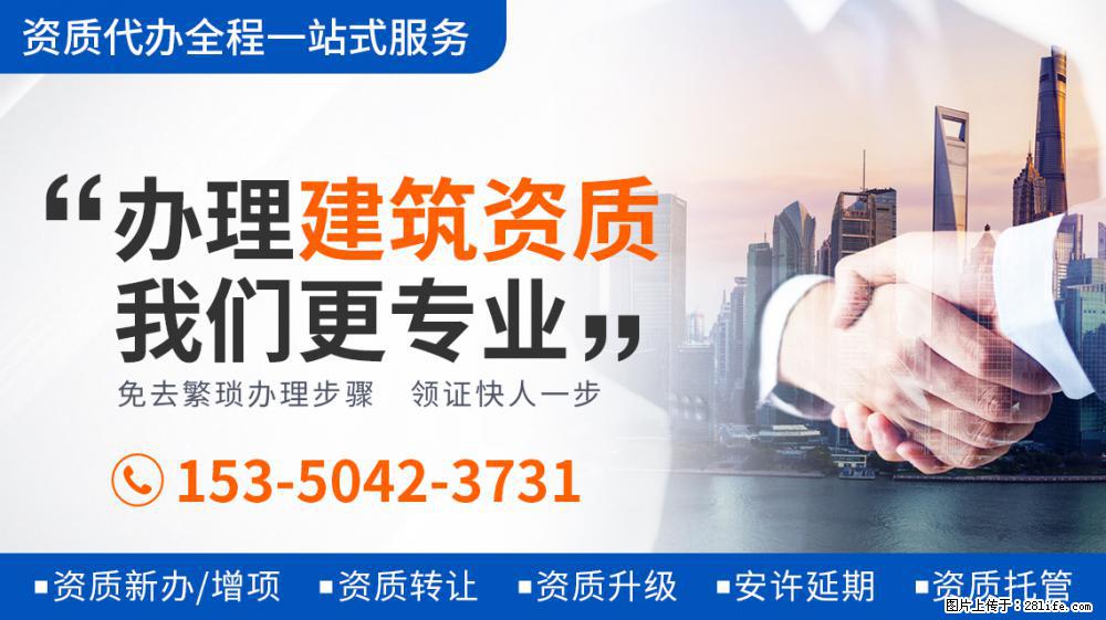 看到刘涛将唯一装有幸运的饼给秦海璐，才知《妻子5》为何变味了 - 新手上路 - 铜仁生活社区 - 铜仁28生活网 tr.28life.net