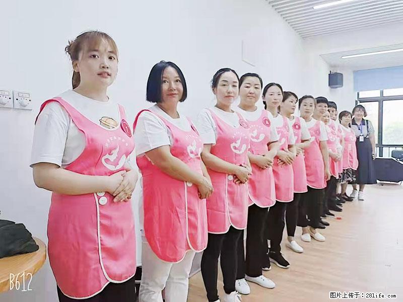 上海高端月子会所招新手月嫂，零基础带教，包吃住 - 职场交流 - 铜仁生活社区 - 铜仁28生活网 tr.28life.net