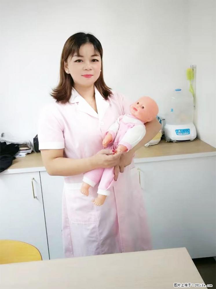 上海高端月子会所招新手月嫂，零基础带教，包吃住 - 职场交流 - 铜仁生活社区 - 铜仁28生活网 tr.28life.net