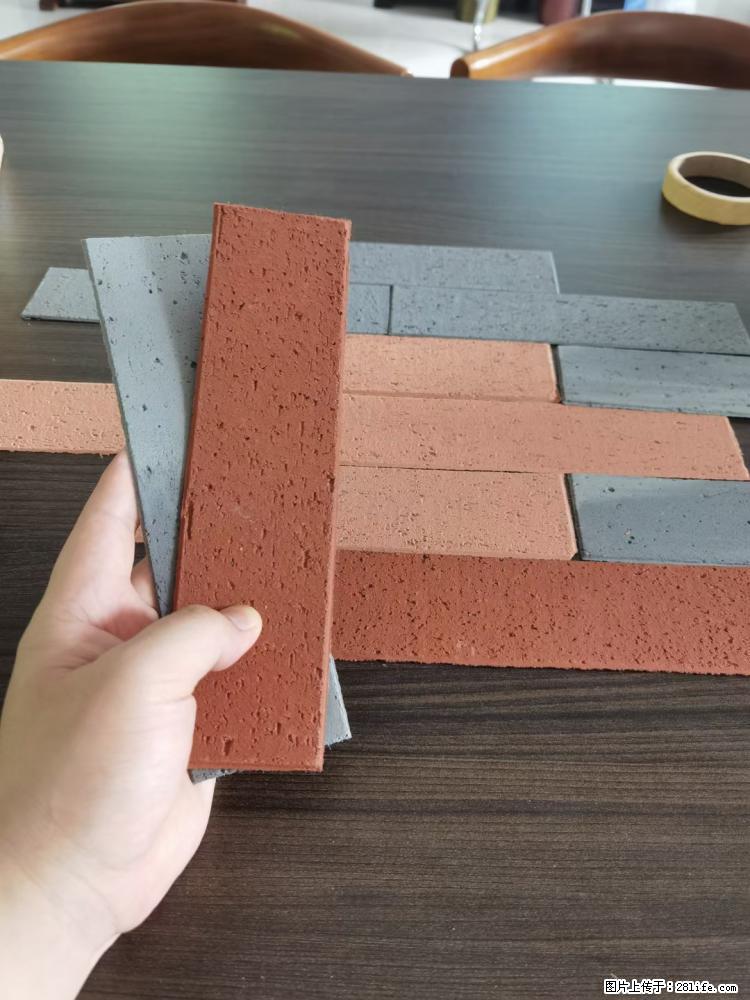 【桂林三象建筑材料有限公司】外墙软瓷（仿古砖） - 新手上路 - 铜仁生活社区 - 铜仁28生活网 tr.28life.net