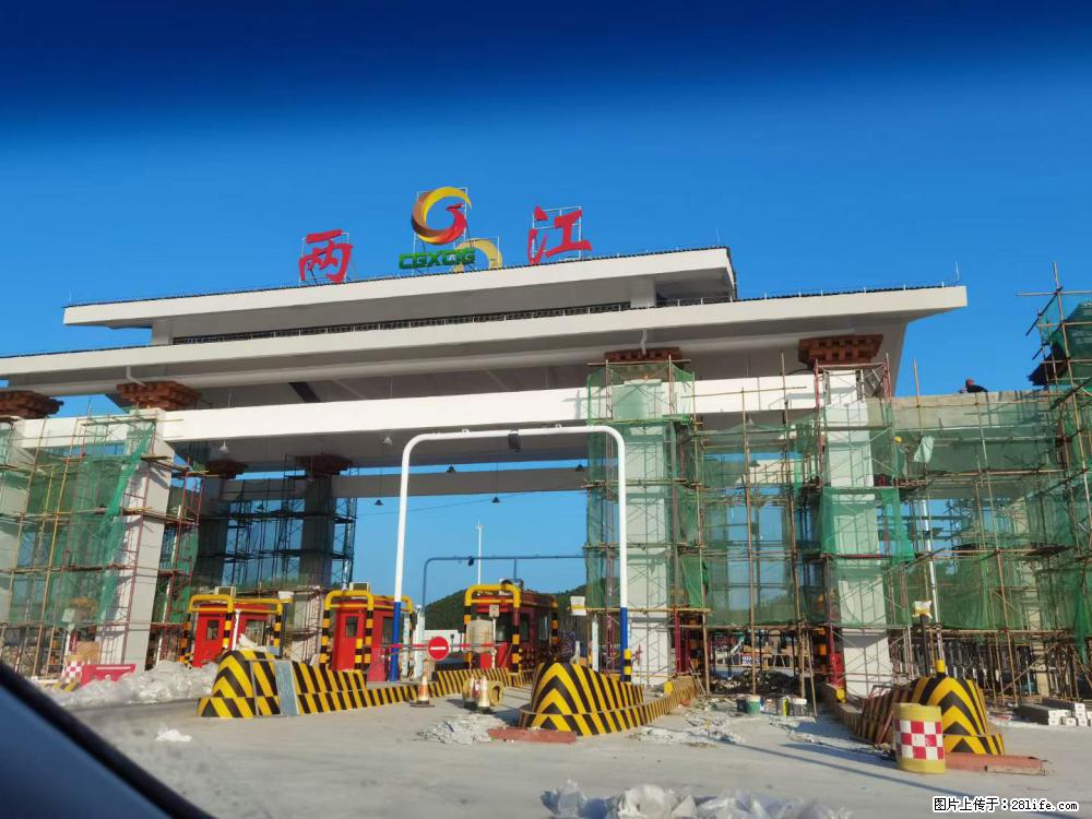 【桂林三象建筑材料有限公司】铝单板外装工程 - 其他广告 - 广告专区 - 铜仁分类信息 - 铜仁28生活网 tr.28life.net