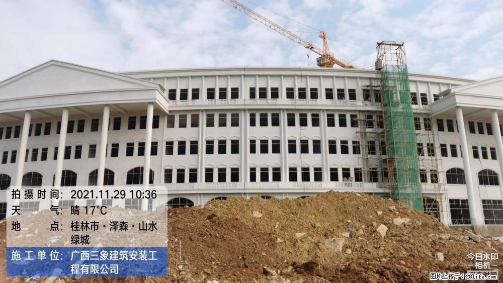 【广西三象建筑安装工程有限公司】幼儿园外墙装饰工程 - 灌水专区 - 铜仁生活社区 - 铜仁28生活网 tr.28life.net