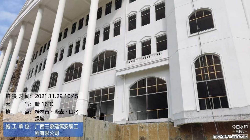 【广西三象建筑安装工程有限公司】幼儿园外墙装饰工程 - 灌水专区 - 铜仁生活社区 - 铜仁28生活网 tr.28life.net