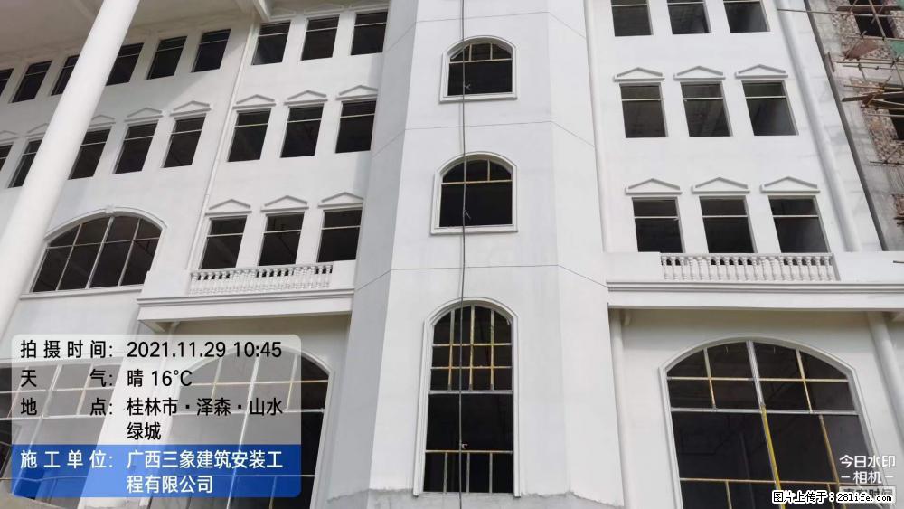 【广西三象建筑安装工程有限公司】幼儿园外墙装饰工程 - 灌水专区 - 铜仁生活社区 - 铜仁28生活网 tr.28life.net