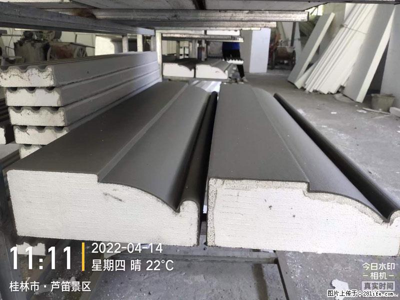 【桂林三象建筑材料有限公司】EPS装饰构件生产中 - 家居生活 - 铜仁生活社区 - 铜仁28生活网 tr.28life.net