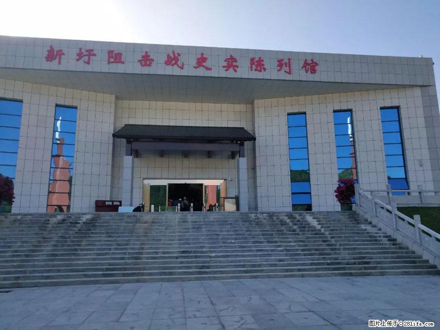 湘江战役新圩阻击战酒海井红军纪念园 - 游山玩水 - 铜仁生活社区 - 铜仁28生活网 tr.28life.net