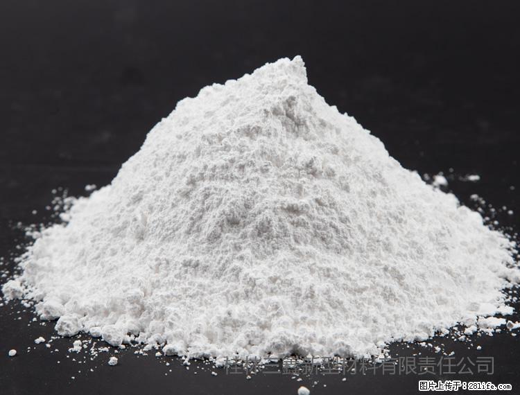 【桂林三鑫新型材料】油漆涂料专用碳酸钙 - 新手上路 - 铜仁生活社区 - 铜仁28生活网 tr.28life.net