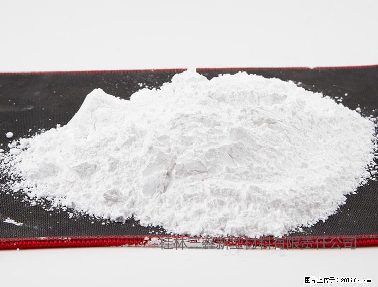【桂林三鑫新型材料】800目活性碳酸钙 活性重质碳酸钙 改性碳酸钙 - 购物交流 - 铜仁生活社区 - 铜仁28生活网 tr.28life.net