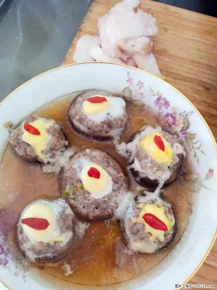 【招聘】住家保姆，工作地点，上海 - 职场交流 - 铜仁生活社区 - 铜仁28生活网 tr.28life.net
