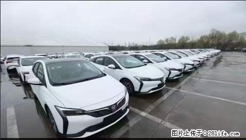 上海宝山区招网约车司机 20-50岁，不需要租车，不需要车辆押金，随时上岗 工资1W左右 - 职场交流 - 铜仁生活社区 - 铜仁28生活网 tr.28life.net