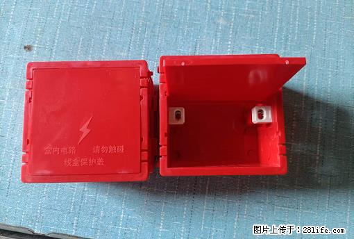 桂林荣泰吹塑、注塑【厂家直销】PVC阴燃电工配件，精品86底盒 - 家居生活 - 铜仁生活社区 - 铜仁28生活网 tr.28life.net
