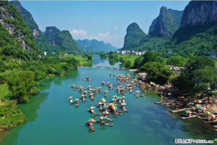 桂林市阳朔县遇龙河景区发布通知，从2022年4月5日起，骥马码头恢复营业。 - 游山玩水 - 铜仁生活社区 - 铜仁28生活网 tr.28life.net